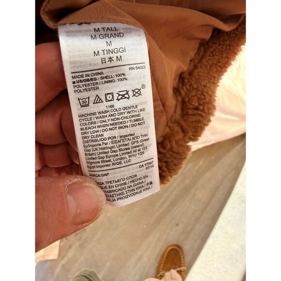 GAP Camel Sherpa Teddy Coat – Longline Plush Fleece, - Picture 3 of 4